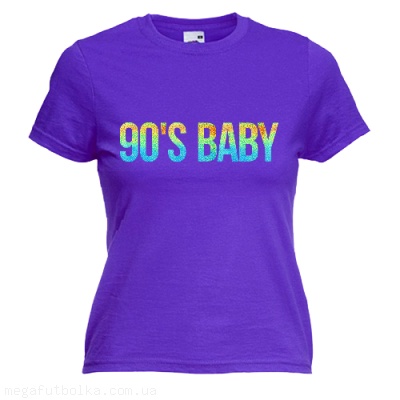 90'S Baby