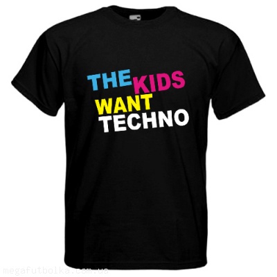 Kids Whant Techno