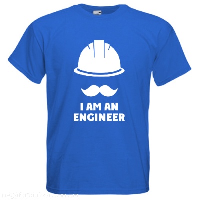 I am an engineer