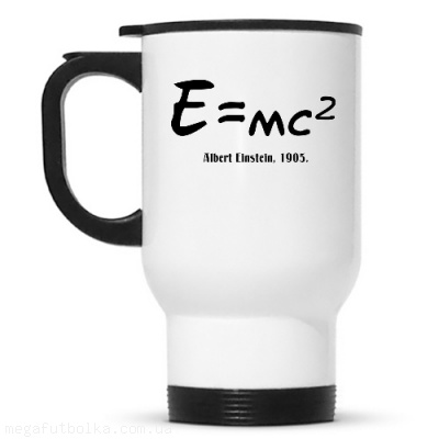 Формула Эйнштейна  E=mc2
