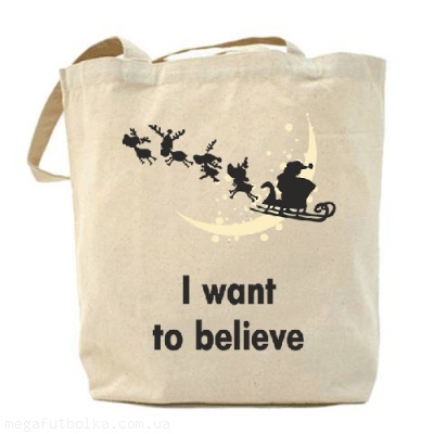 I want to believe, Santa