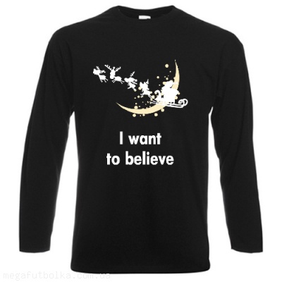 I want to believe, Santa