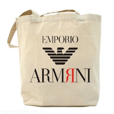 Empirio Armani