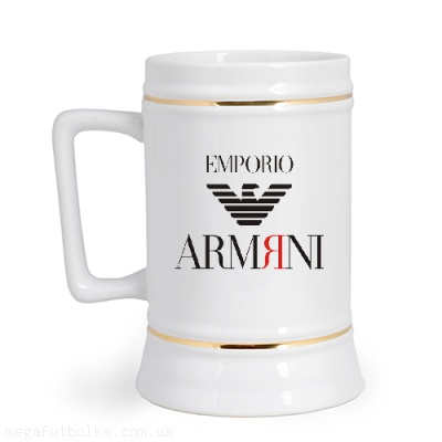 Empirio Armani