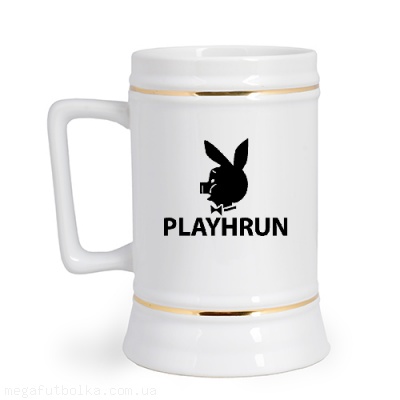 Playhrun