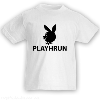 Playhrun