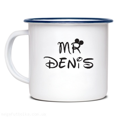 Mr Denis