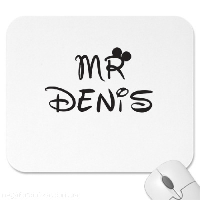 Mr Denis