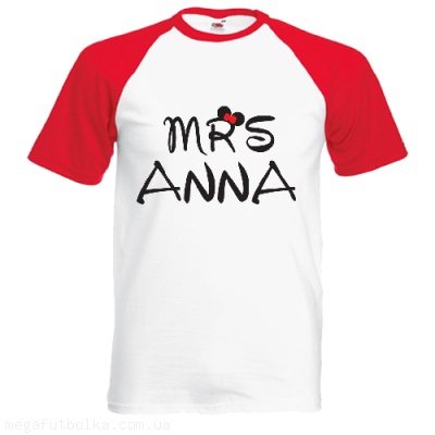 Mrs Anna