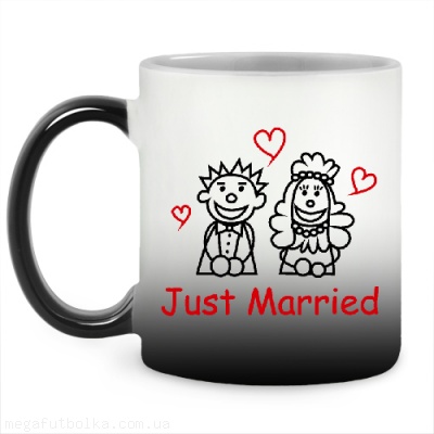 Just Married, муж и жена