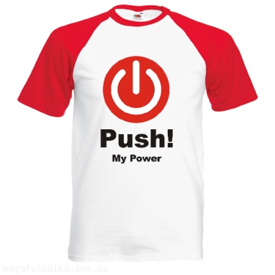 Push my power
