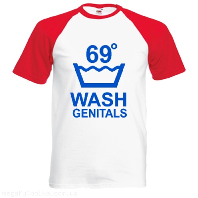 Whash genitals