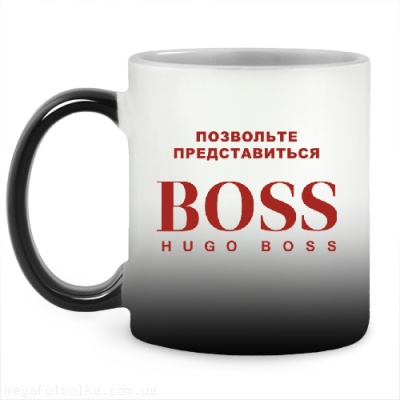 Boss hugo boss