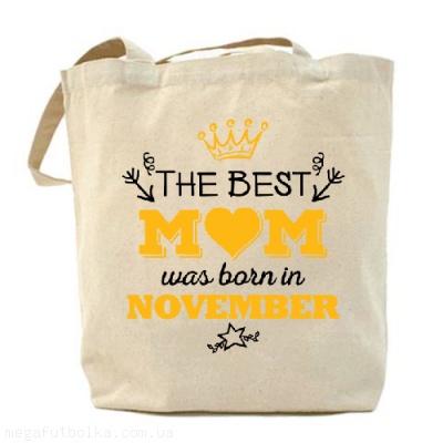 The best mom was born in