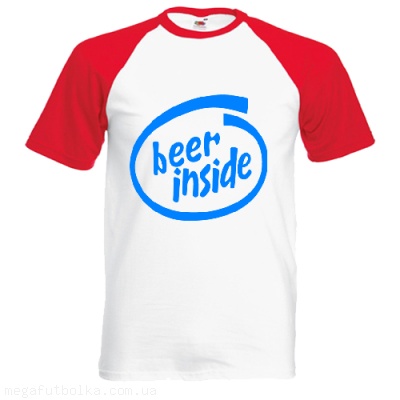Beer inside