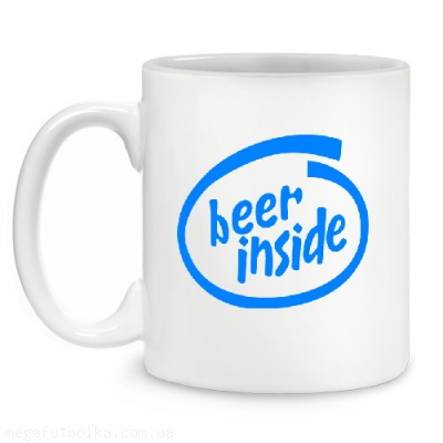 Beer inside
