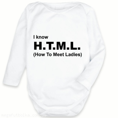 I know html