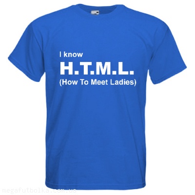 I know html