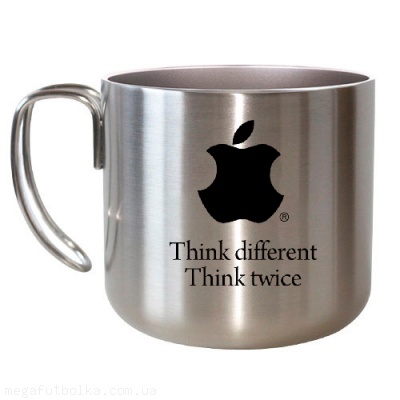 Think different, think twice