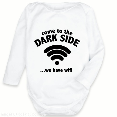 Come to the dark side wi-fi