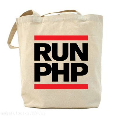 Run PHP