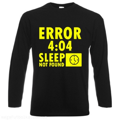 Error 404 sleep not found