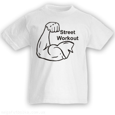 Street workout