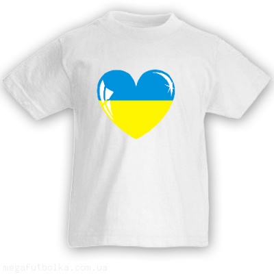 Сердечко жовто блакитне
