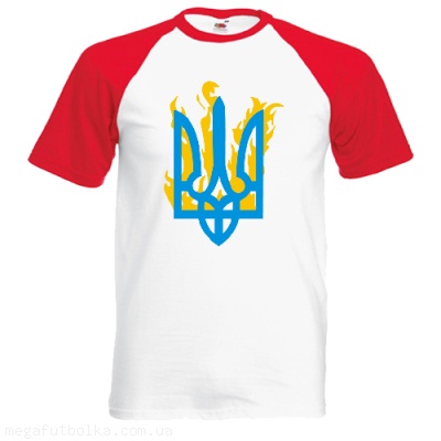 Герб Украины в огне