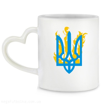 Герб Украины в огне