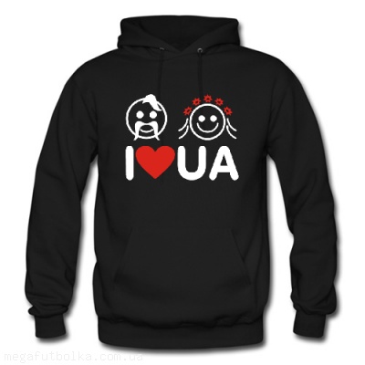 I love UA