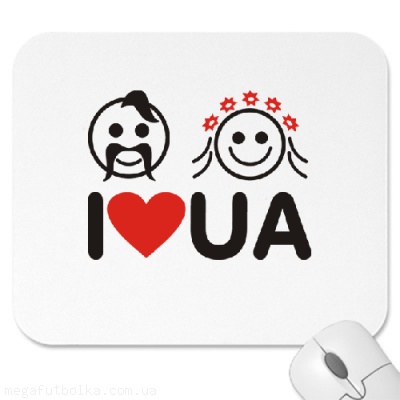 I love UA