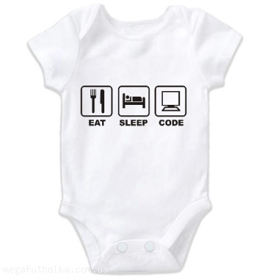 Eat Sleep Code