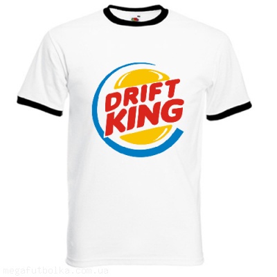 Drift king