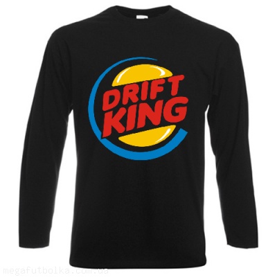Drift king