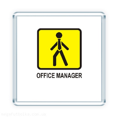 Office manager