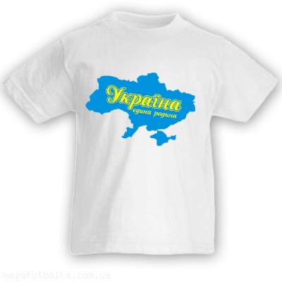 Україна єдина країна