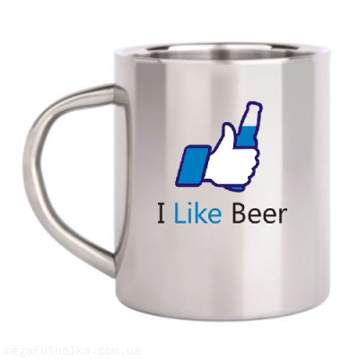 I like beer