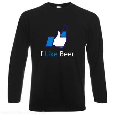 I like beer