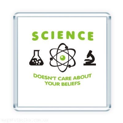 Science doesn't care