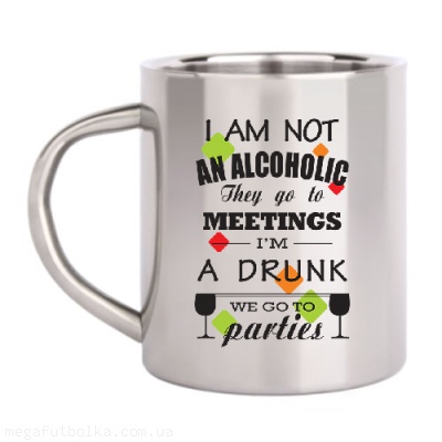 I am not an alcoholic