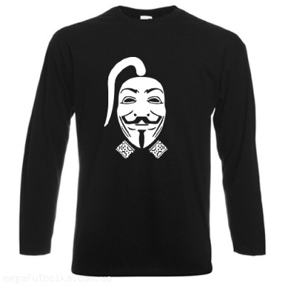 Anonymous Ukraine