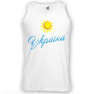 Sun Ukraine