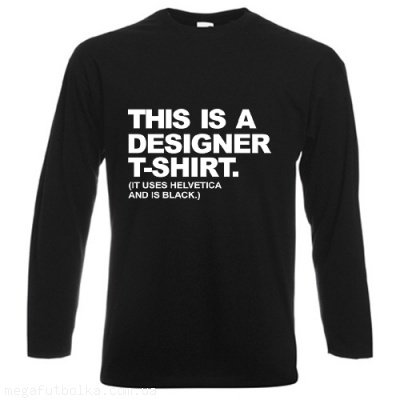 Designer t-shirt