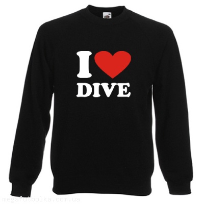 I Love Dive
