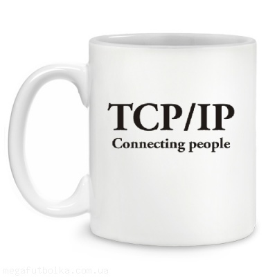 TCP IP connecting people