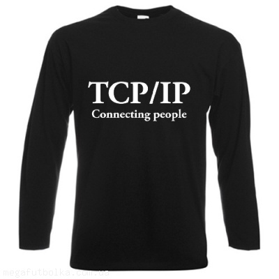 TCP IP connecting people