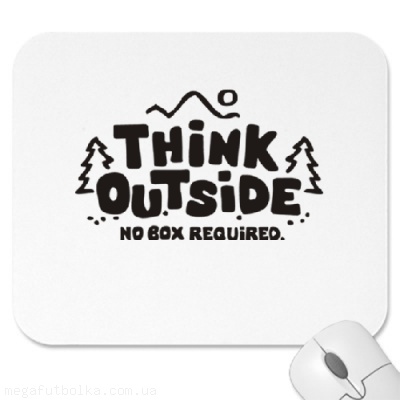 Think outside 