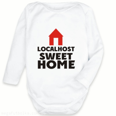 Localhost sweet home