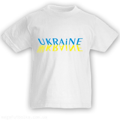 Ukraine mirror